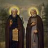 Чины в православной церкви по возрастанию: их иерархия Ранги святых в православии